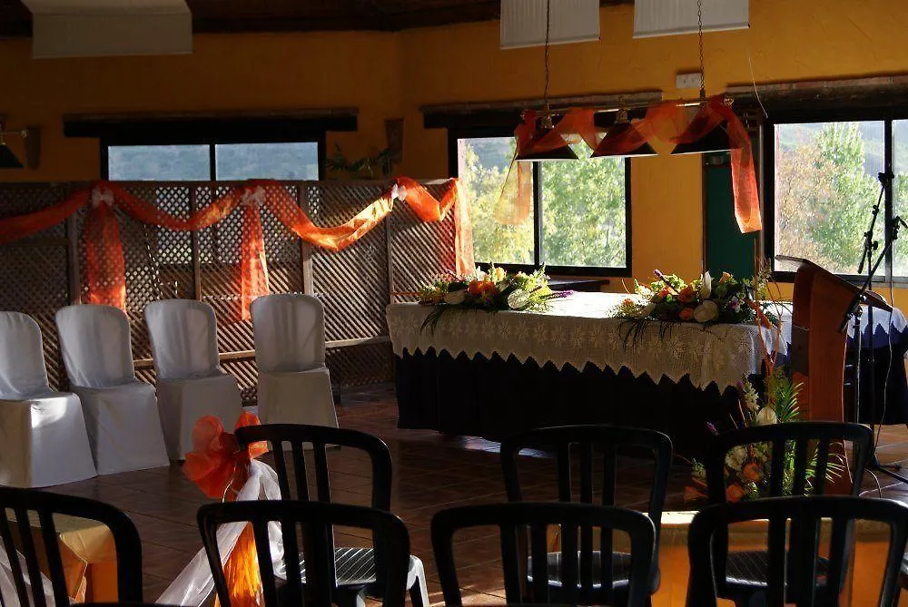 El Refugio De Alamut Hotel Valle de Abdalagis